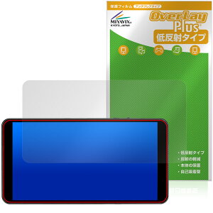 Wisecoco 7�C���` �|�[�^�u�����j�^�[ R070F01T-HB �ی�t�B���� OverLay Plus �t���ی� �A���`�O���A ���˖h�~ ����� �w��h�~