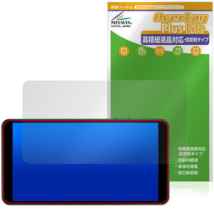 Wisecoco 7�C���` �|�[�^�u�����j�^�[ R070F01T-HB �ی�t�B���� OverLay Plus Lite �t���ی� �����׉t���Ή� �A���`�O���A �w��h�~