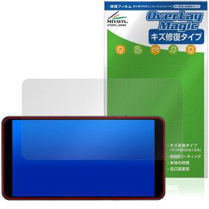 Wisecoco 7�C���` �|�[�^�u�����j�^�[ R070F01T-HB �ی�t�B���� OverLay Magic �t���ی� ���C�� �ώw�� �w��h�~ �R�[�e�B���O