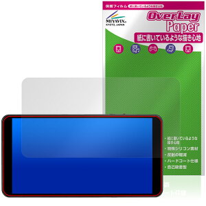 Wisecoco 7�C���` �|�[�^�u�����j�^�[ R070F01T-HB �ی�t�B���� OverLay Paper ���������� ���̂悤�ȕ`���S�n