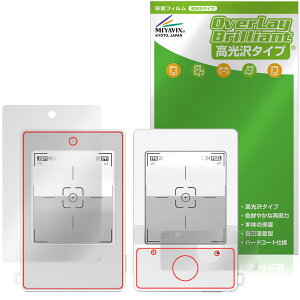 Escura InstantSnap �f�W�^���J���� �ی�t�B���� OverLay Brilliant for �G�X�N�[�� �C���X�^���g�X�i�b�v �w�䂪���ɂ��� ������