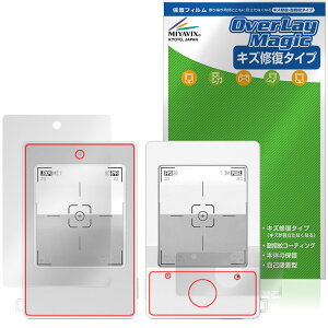 Escura InstantSnap �f�W�^���J���� �ی�t�B���� OverLay Magic for �G�X�N�[�� �C���X�^���g�X�i�b�v �{�̕ی� ���C�� �ώw�� �w��h�~