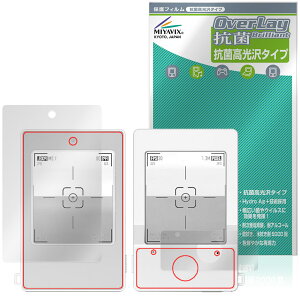 Escura InstantSnap �f�W�^���J���� �ی�t�B���� OverLay �R�� Brilliant for �G�X�N�[�� �C���X�^���g�X�i�b�v �R�� �R�E�C���X ������