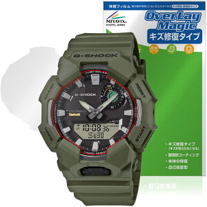 CASIO G-SHOCK GA-B010 �V���[�Y �ی�t�B���� OverLay Magic for �J�V�I G�V���b�N �t���ی� ���C�� �ώw�� �w��h�~ �R�[�e�B���O