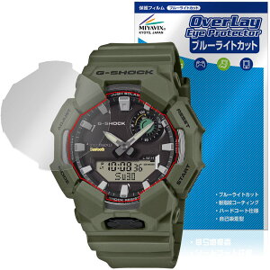 CASIO G-SHOCK GA-B010 �V���[�Y �ی�t�B���� OverLay Eye Protector for �J�V�I G�V���b�N �t���ی� �ڂɗD���� �u���[���C�g�J�b�g