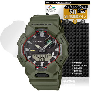 CASIO G-SHOCK GA-B010 �V���[�Y �ی�t�B���� OverLay 9H Plus for �J�V�I G�V���b�N 9H ���d�x �A���`�O���A ���˖h�~