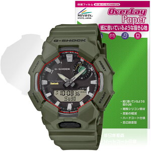 CASIO G-SHOCK GA-B010 �V���[�Y �ی�t�B���� OverLay Paper for �J�V�I G�V���b�N ���������� ���̂悤�ȕ`���S�n