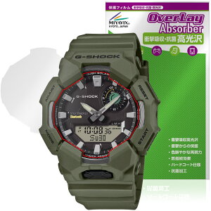 CASIO G-SHOCK GA-B010 �V���[�Y �ی�t�B���� OverLay Absorber ������ for �J�V�I G�V���b�N �Ռ��z�� ������ �n�[�h�R�[�g �R��