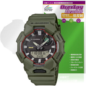 CASIO G-SHOCK GA-B010 �V���[�Y �ی�t�B���� OverLay Absorber �ᔽ�� for �J�V�I G�V���b�N �Ռ��z�� �u���[���C�g�J�b�g �R��