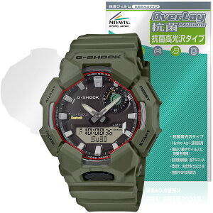 CASIO G-SHOCK GA-B010 �V���[�Y �ی�t�B���� OverLay �R�� Brilliant for �J�V�I G�V���b�N Hydro Ag+ �R�� �R�E�C���X ������