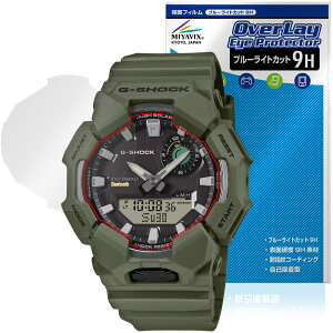 CASIO G-SHOCK GA-B010 �V���[�Y �ی�t�B���� OverLay Eye Protector 9H for �J�V�I G�V���b�N �t���ی� 9H ���d�x �u���[���C�g�J�b�g