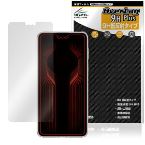 HUAWEI Mate 70 RS ULTIMATE DESIGN �ی�t�B���� OverLay 9H Plus for �t�@�[�E�F�C ���C�g 9H ���d�x �A���`�O���A ���˖h�~