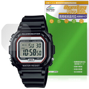 CASIO Collection STANDARD F-108WHC �V���[�Y �ی�t�B���� OverLay Plus Lite for �J�V�I �r���v �����׉t���Ή� �A���`�O���A �w��h�~