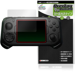 abxylute E1 Dual-OS Handheld �ی�t�B���� OverLay 9H Brilliant for �A�u�\�����[�g �g�уQ�[���@ 9H ���d�x ���� ������
