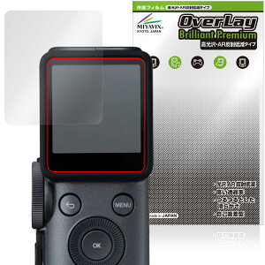 instax mini Evo Cinema �ی�t�B���� OverLay Brilliant Premium for �C���X�^�b�N�X �~�j �G���H �V�l�} �t���ی� ������ AR ���˒ጸ