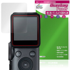 instax mini Evo Cinema �ی�t�B���� OverLay Paper for �C���X�^�b�N�X �~�j �G���H �V�l�} ���������� ���̂悤�ȕ`���S�n