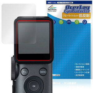 instax mini Evo Cinema �ی�t�B���� OverLay Eye Protector �ᔽ�� for �C���X�^�b�N�X �~�j �G���H �V�l�} �u���[���C�g�J�b�g