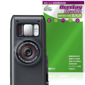 instax mini Evo Cinema �J���������Y�p �ی�t�B���� OverLay Absorber ������ for �C���X�^�b�N�X �~�j �G���H �V�l�} �Ռ��z�� �R��