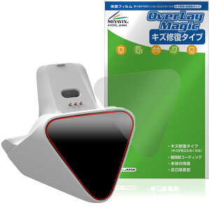 FLYDIGI CHARGE DOCK 2 PRO �ی�t�B���� OverLay Magic for �t���C�f�B�W �t���ی� ���C�� �ώw�� �w��h�~ �R�[�e�B���O