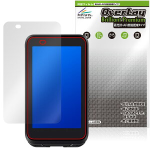 iGPSPORT BiNavi Air �ی�t�B���� OverLay Brilliant Premium for �A�C�W�[�s�[�X�|�[�c �t���ی� �����������܂� ������ AR ���˒ጸ