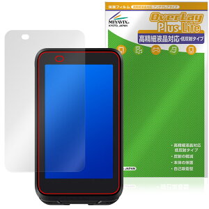 iGPSPORT BiNavi Air �ی�t�B���� OverLay Plus Lite for �A�C�W�[�s�[�X�|�[�c �����׉t���Ή� �A���`�O���A ���˖h�~ ����� �w��h�~