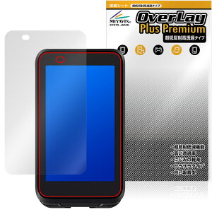 iGPSPORT BiNavi Air �ی�t�B���� OverLay Plus Premium for �A�C�W�[�s�[�X�|�[�c �t���ی� �A���`�O���A ���˖h�~ ������ �w��h�~