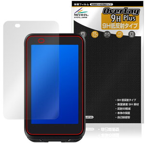 iGPSPORT BiNavi Air �ی�t�B���� OverLay 9H Plus for �A�C�W�[�s�[�X�|�[�c 9H ���d�x �A���`�O���A ���˖h�~