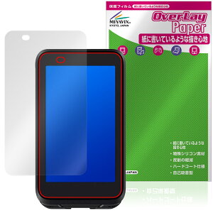 iGPSPORT BiNavi Air �ی�t�B���� OverLay Paper for �A�C�W�[�s�[�X�|�[�c ���������� ���̂悤�ȕ`���S�n