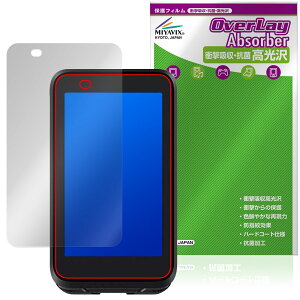 iGPSPORT BiNavi Air �ی�t�B���� OverLay Absorber ������ for �A�C�W�[�s�[�X�|�[�c �Ռ��z�� ������ �n�[�h�R�[�g �R��