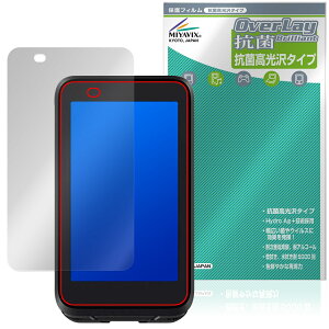 iGPSPORT BiNavi Air �ی�t�B���� OverLay �R�� Brilliant for �A�C�W�[�s�[�X�|�[�c Hydro Ag+ �R�� �R�E�C���X ������