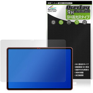 ALLDOCUBE iWork GT Ultra �ی�t�B���� OverLay 9H Brilliant for �I�[���h�L���[�u �A�C���[�N 9H ���d�x ���� ������