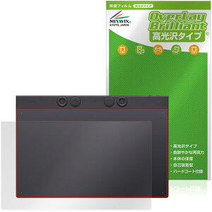 Wacom Intuos Pro large PTK870K0C �ی�t�B���� OverLay Brilliant for ���R�� �C���e���I�X �v�� ���[�W �w�䂪���ɂ��� ������
