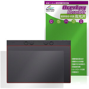 Wacom Intuos Pro large PTK870K0C �ی�t�B���� OverLay Absorber ������ for ���R�� �C���e���I�X �v�� ���[�W �Ռ��z�� ������ �R��