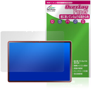 LAVIE Tab EX TX117/LAS TAB11/301 11.1�^���C�h 26�N�t �ی�t�B���� OverLay Paper for �����B �^�u ���������� ���̂悤�ȕ`���S�n