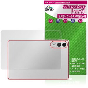 LAVIE Tab EX TX117/LAS TAB11/301 11.1�^���C�h 26�N�t �w�� �ی�t�B���� OverLay Paper for �����B �^�u �U���U�� �z�[���h���A�b�v