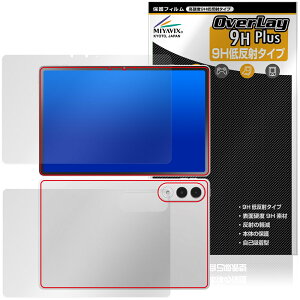 LAVIE Tab EX TX117/LAS TAB11/301 11.1�^���C�h 26�N�t �\ �w�� �ی�t�B���� OverLay 9H Plus for �����B �^�u 9H ���d�x ���˖h�~