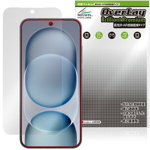 Honor Magic8 Pro Air �ی�t�B���� OverLay Brilliant Premium for �I�i�[ �}�W�b�N �t���ی� �����������܂� ������ AR ���˒ጸ