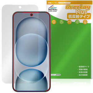 Honor Magic8 Pro Air �ی�t�B���� OverLay Plus for �I�i�[ �}�W�b�N �t���ی� �A���`�O���A ���˖h�~ ����� �w��h�~