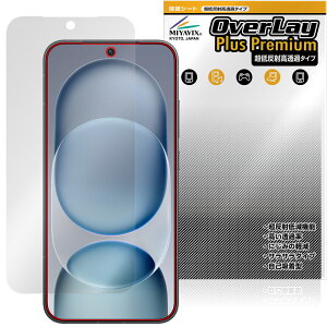 Honor Magic8 Pro Air �ی�t�B���� OverLay Plus Premium for �I�i�[ �}�W�b�N �t���ی� �A���`�O���A ���˖h�~ ������ �w��h�~