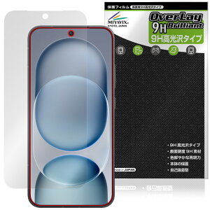 Honor Magic8 Pro Air �ی�t�B���� OverLay 9H Brilliant for �I�i�[ �}�W�b�N 9H ���d�x ���� ������