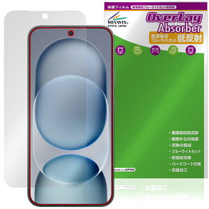 Honor Magic8 Pro Air �ی�t�B���� OverLay Absorber �ᔽ�� for �I�i�[ �}�W�b�N �Ռ��z�� ���˖h�~ �u���[���C�g�J�b�g �R��