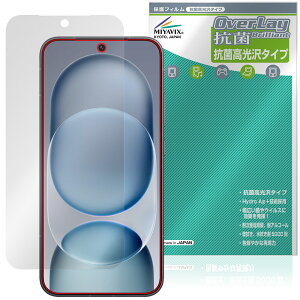 Honor Magic8 Pro Air �ی�t�B���� OverLay �R�� Brilliant for �I�i�[ �}�W�b�N Hydro Ag+ �R�� �R�E�C���X ������