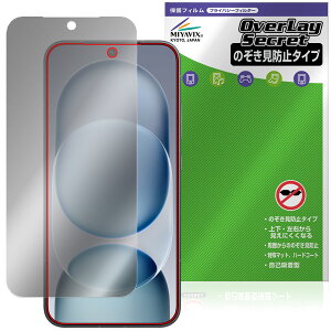 Honor Magic8 Pro Air �ی�t�B���� OverLay Secret for �I�i�[ �}�W�b�N �t���ی� �v���C�o�V�[�t�B���^�[ �`�����h�~