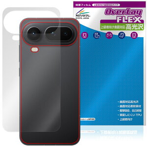 Honor Magic8 Pro Air �w�� �ی�t�B���� OverLay FLEX ������ for �I�i�[ �}�W�b�N �{�̕ی� �t�B���� �ȖʑΉ� ����