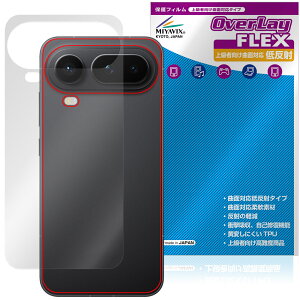 Honor Magic8 Pro Air �w�� �ی�t�B���� OverLay FLEX �ᔽ�� for �I�i�[ �}�W�b�N �{�̕ی� �t�B���� �ȖʑΉ� ���炳���G��