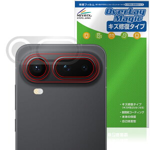 Honor Magic8 Pro Air ���A�J�����p �ی�t�B���� OverLay Magic for �I�i�[ �}�W�b�N ���C�� �ώw�� �w��h�~ �R�[�e�B���O