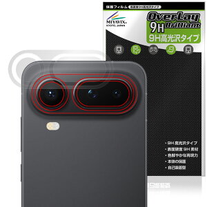 Honor Magic8 Pro Air ���A�J�����p �ی�t�B���� OverLay 9H Brilliant for �I�i�[ �}�W�b�N 9H ���d�x ���� ������