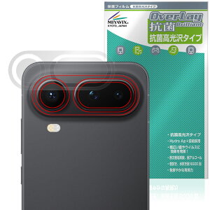 Honor Magic8 Pro Air ���A�J�����p �ی�t�B���� OverLay �R�� Brilliant for �I�i�[ �}�W�b�N Hydro Ag+ �R�� �R�E�C���X ������