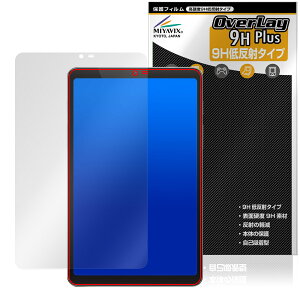 BekoQurd M8 �ی�t�B���� OverLay 9H Plus for �^�u���b�g 9H ���d�x �A���`�O���A ���˖h�~