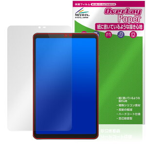 BekoQurd M8 �ی�t�B���� OverLay Paper for �^�u���b�g ���������� ���̂悤�ȕ`���S�n